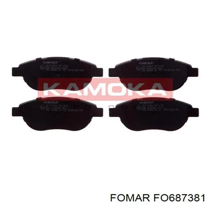 Гальмівні колодки Peugeot/Citroen 1636413880 ціна, від 19.00 USD