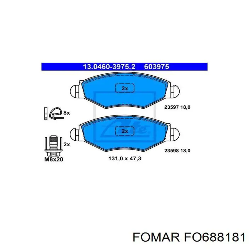 FO688181 Fomar Roulunds Передні гальмівні колодки