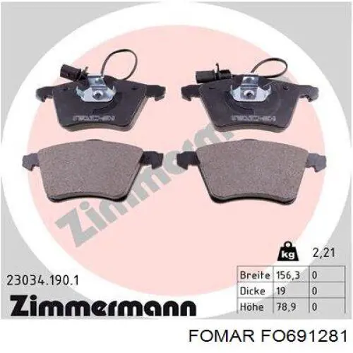Купити GPR01484A GP Колодки гальмівні передні, дискові