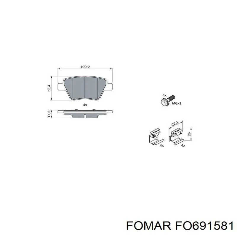 Задні дискові колодки Fomar Roulunds FO691581