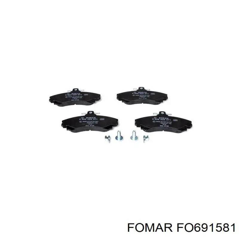 Задні гальмівні колодки Fomar Roulunds FO691581 ціна, від 17.83 USD