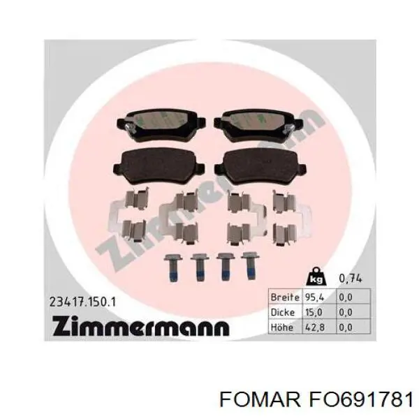 Купити FO691781 Fomar Roulunds Задні колодки