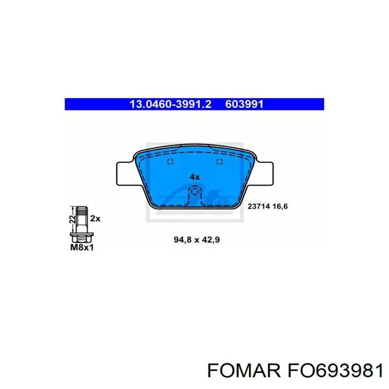 Задні дискові колодки Fomar Roulunds FO693981