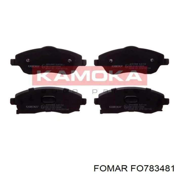 FO783481 Fomar Roulunds Передні гальмівні колодки