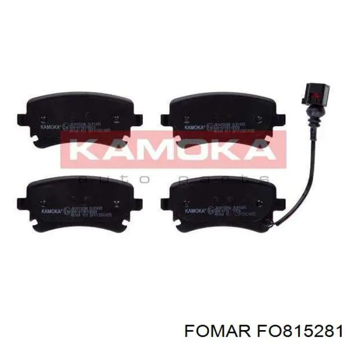 Задні гальмівні колодки HELLA-PAGID 8DB355010971 ціна, від 33.45 USD