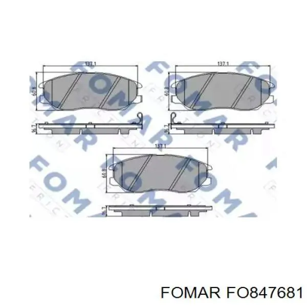 Купити 4K52Y3323Z Hyundai/Kia Колодки гальмівні передні, дискові