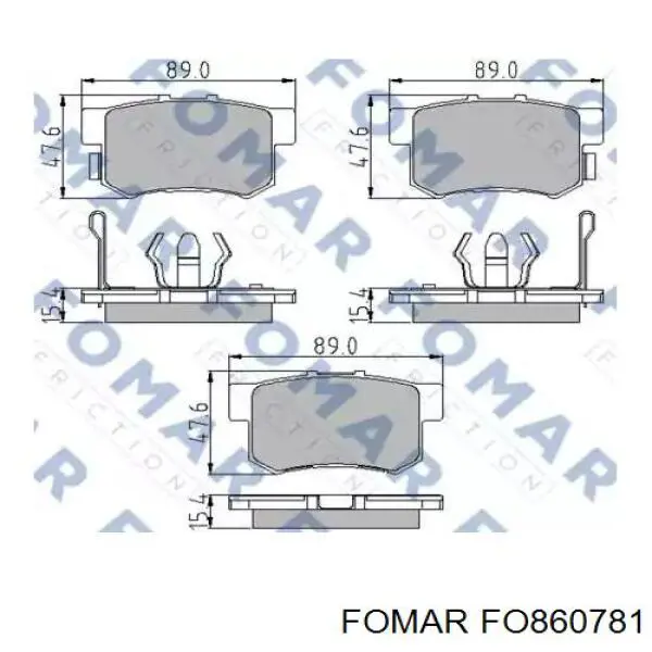 Задні гальмівні колодки Fomar Roulunds FO860781 ціна, від 18.08 USD