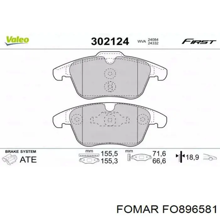 Купити FO896581 Fomar Roulunds Задні колодки