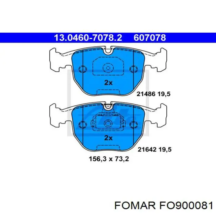 Тормозні колодки Fomar Roulunds FO900081