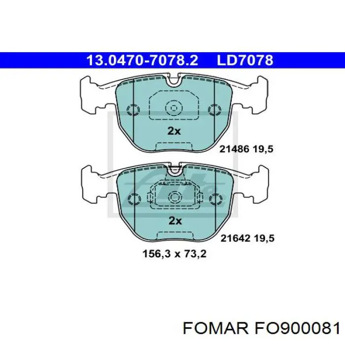 Купити FO900081 Fomar Roulunds Колодки гальмівні передні, дискові