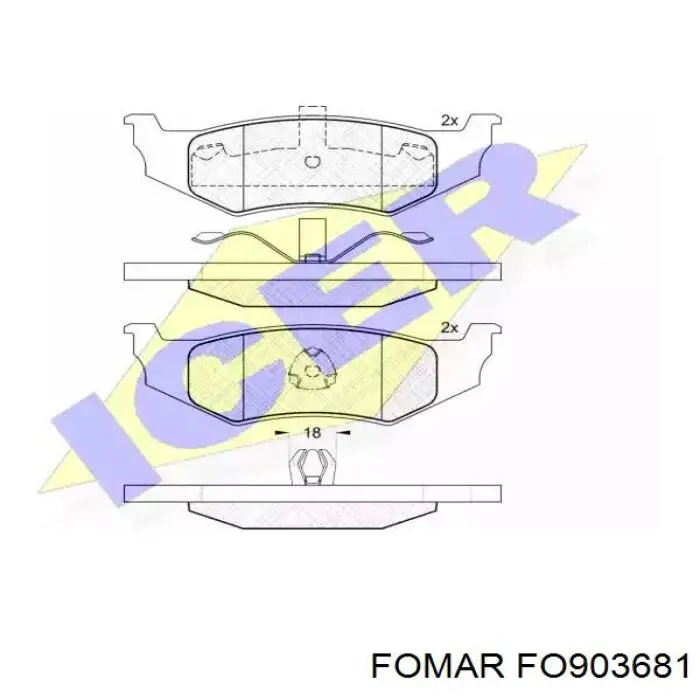 MX730 Friction Master Передні гальмівні колодки