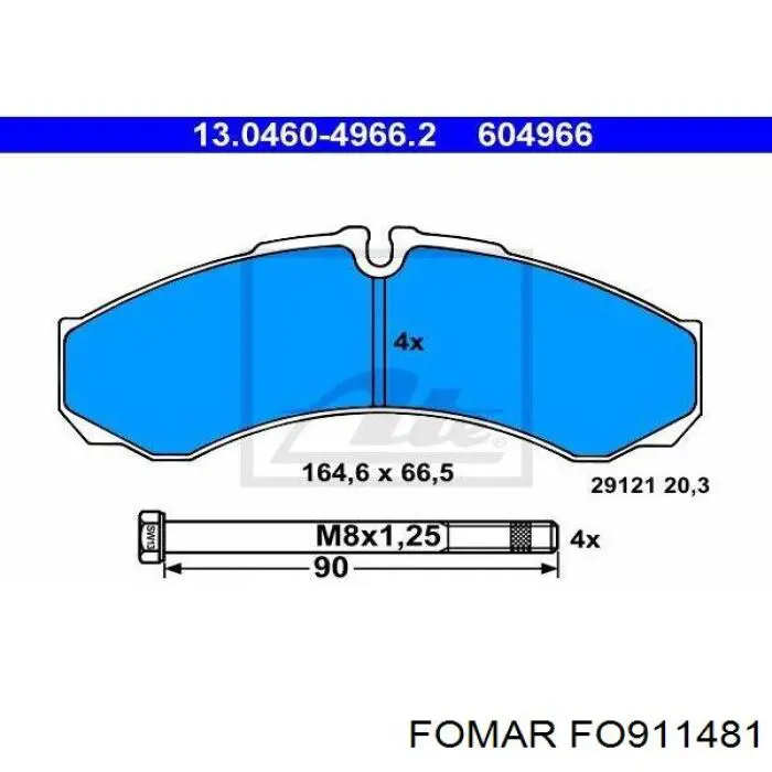 Задні гальмівні колодки FO911481 Fomar Roulunds