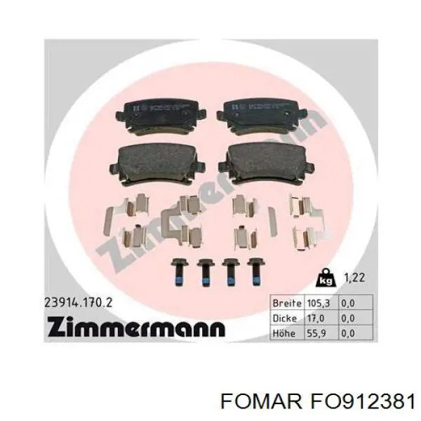FO912381 Fomar Roulunds Колодки гальмівні задні, дискові