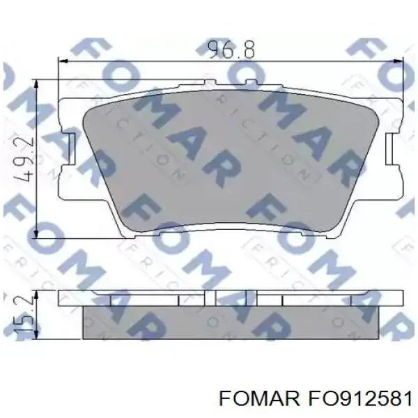 Задні гальмівні колодки FO912581 Fomar Roulunds