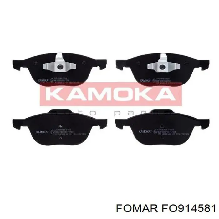 Гальмівні колодки Fomar Roulunds FO914581 ціна, від 22.15 USD