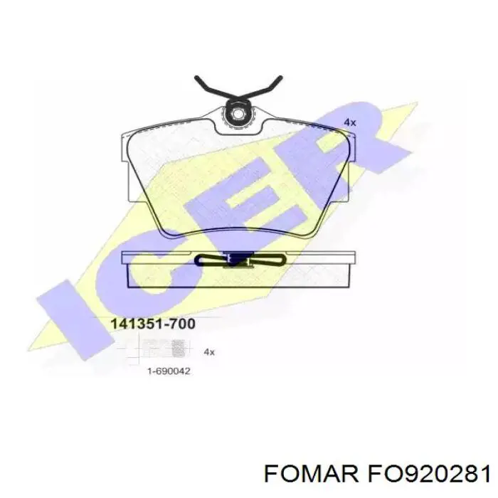 FO920281 Fomar Roulunds Колодки гальмівні задні, дискові