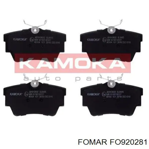 Задні гальмівні колодки Fomar Roulunds FO920281 ціна, від 16.84 USD
