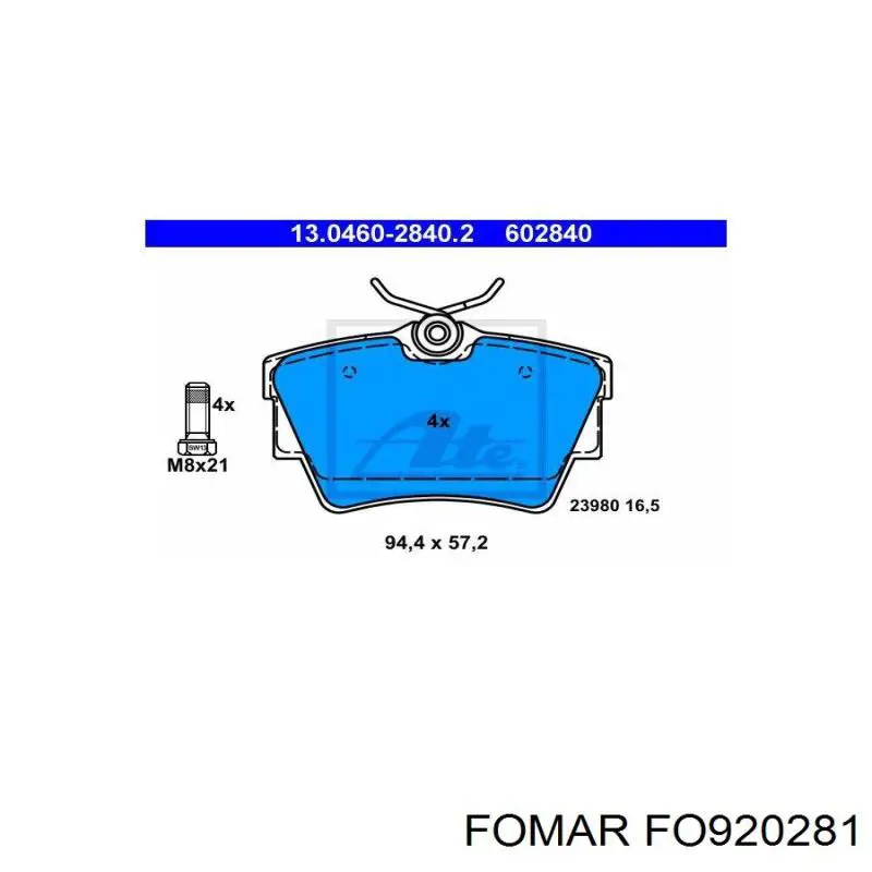 Задні дискові колодки Fomar Roulunds FO920281