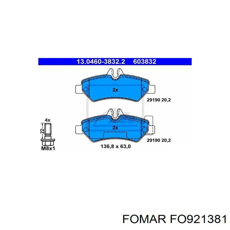 Купити FO921381 Fomar Roulunds Задні колодки