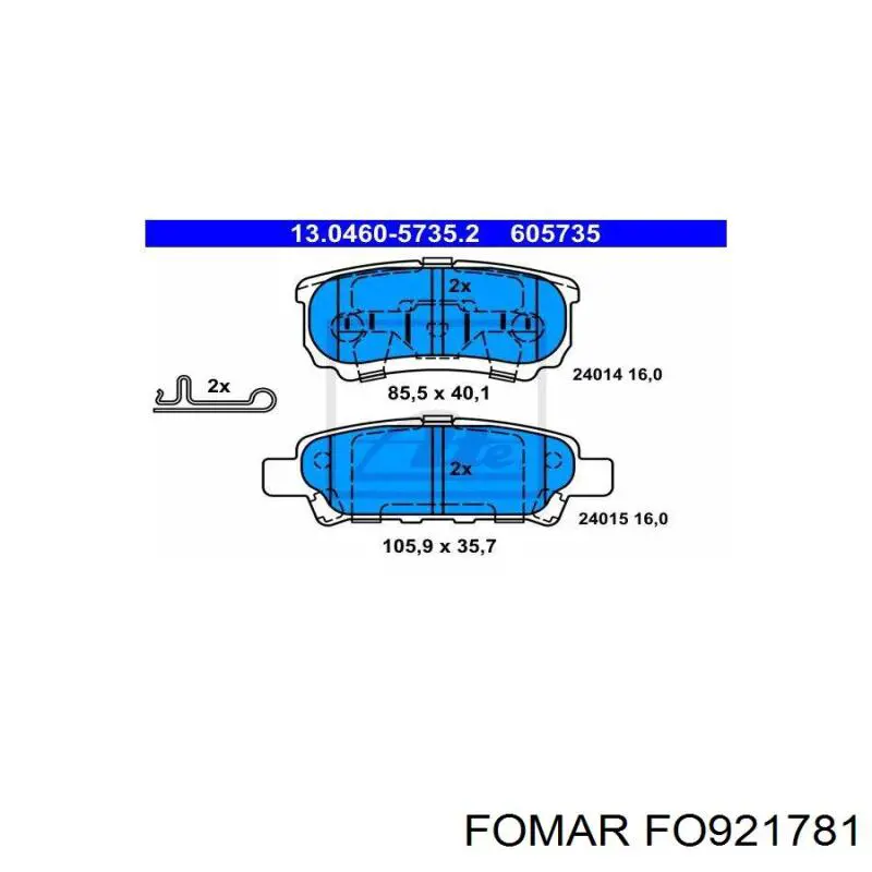 FO921781 Fomar Roulunds Колодки гальмівні задні, дискові