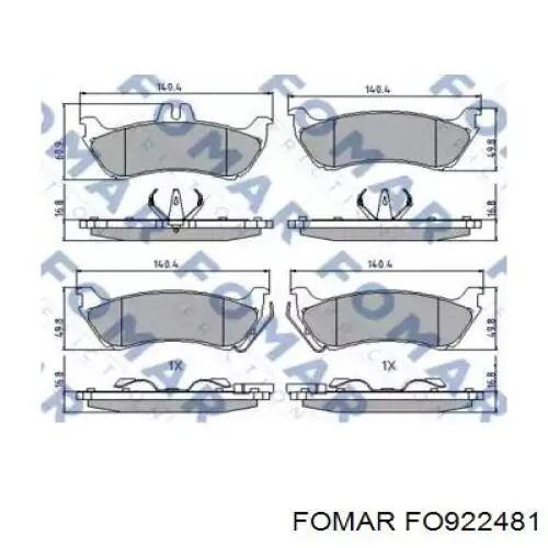FO922481 Fomar Roulunds Колодки гальмівні задні, дискові