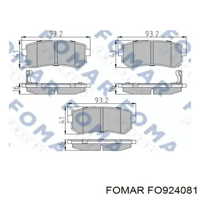 Купити FO924081 Fomar Roulunds Задні колодки