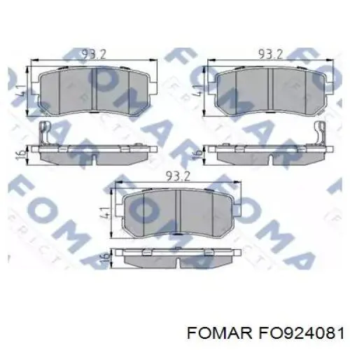 924081 Fomar Roulunds колодки гальмові задні, дискові