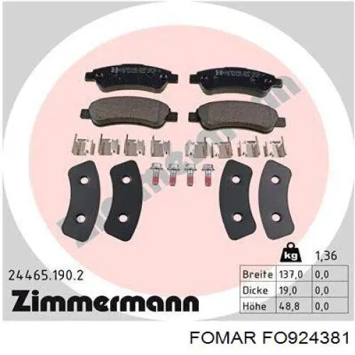 FO924381 Fomar Roulunds Колодки гальмівні задні, дискові