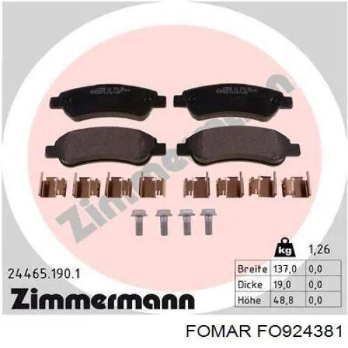 Купити FO924381 Fomar Roulunds Задні колодки