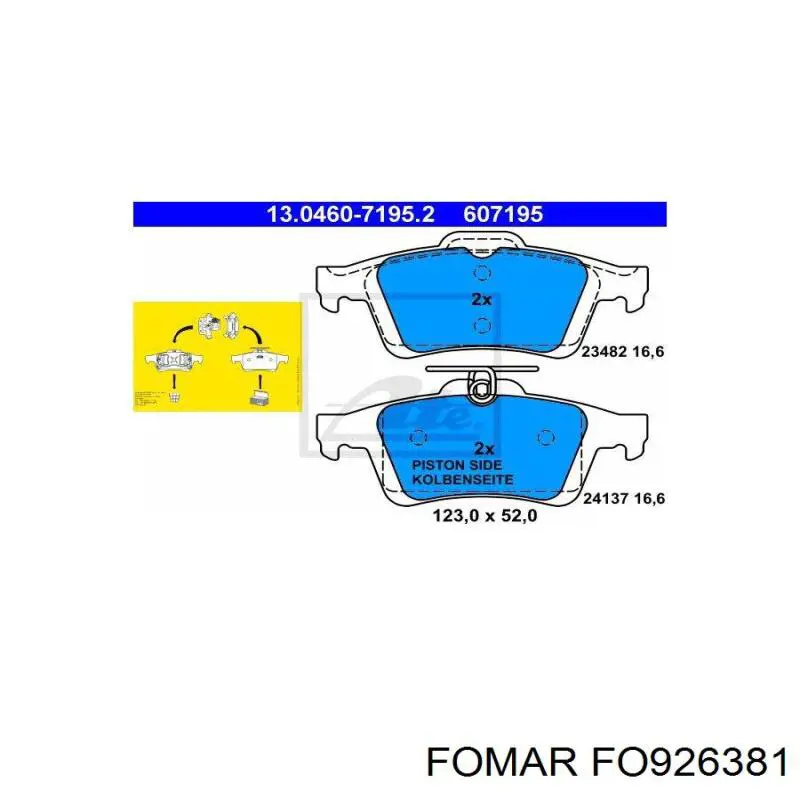 Задні гальмівні колодки Ford 2177229 ціна, від 20.57 USD