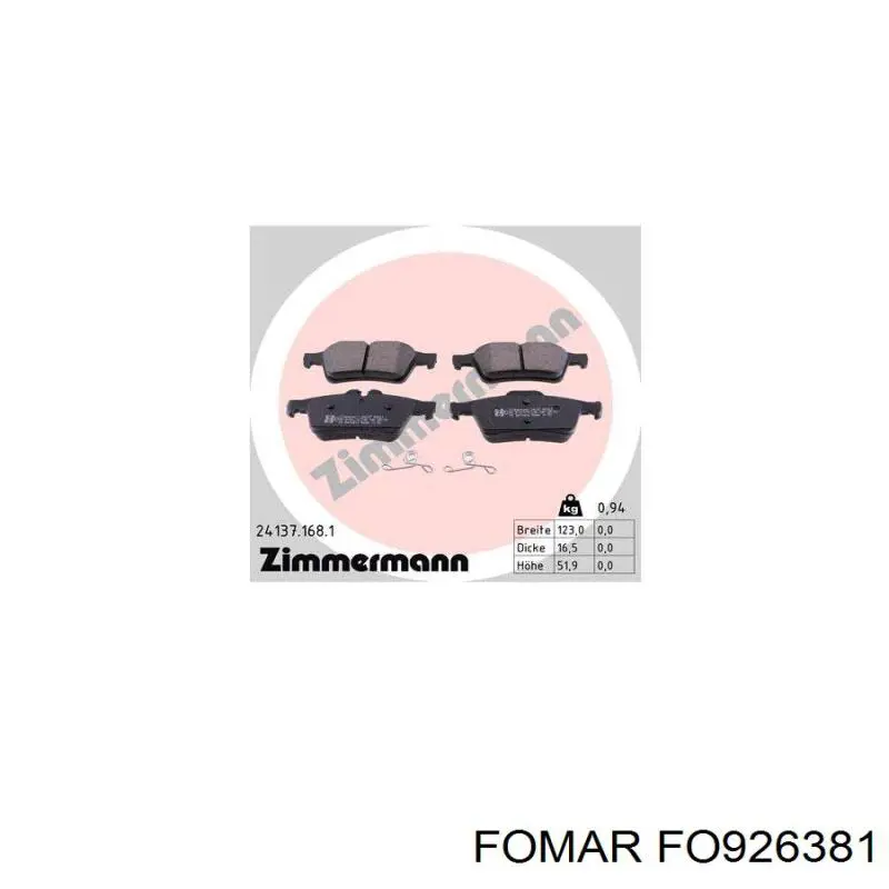 Задні гальмівні колодки FO926381 Fomar Roulunds