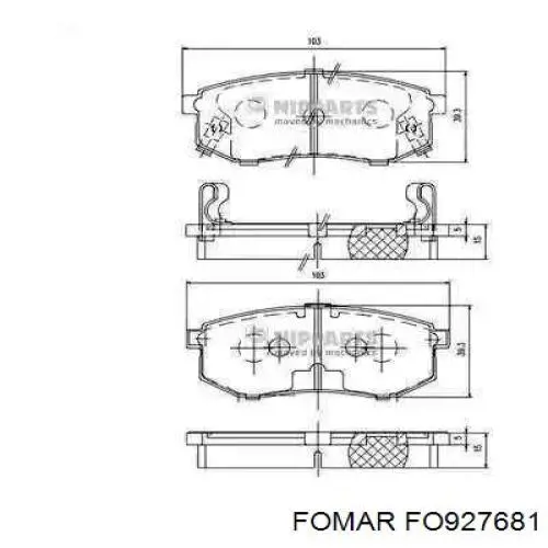 Тормозні колодки Fomar Roulunds FO927681
