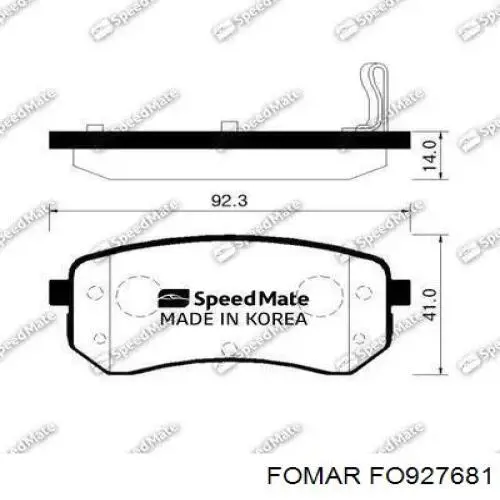 FO927681 Fomar Roulunds Передні гальмівні колодки