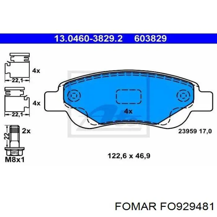 Гальмівні колодки Fomar Roulunds FO929481 ціна, від 16.21 USD