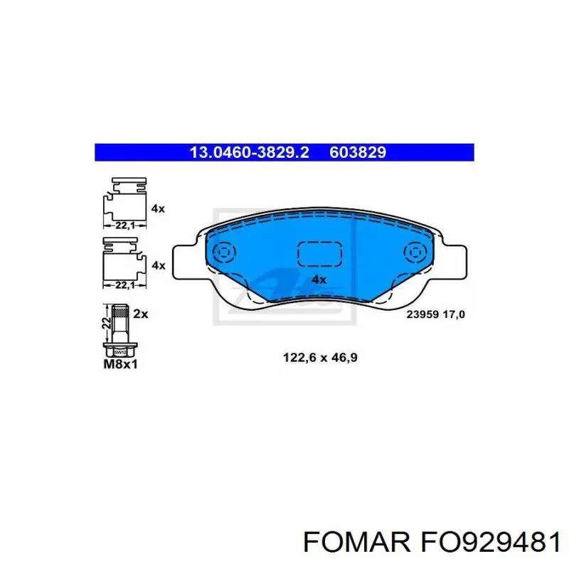 Купити FO929481 Fomar Roulunds Колодки гальмівні передні, дискові