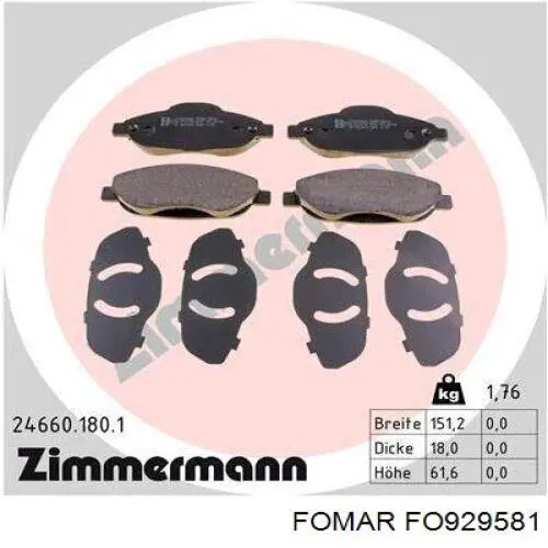 Гальмівні колодки Fomar Roulunds FO929581 ціна, від 25.37 USD