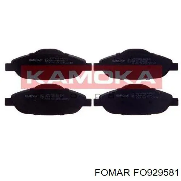Гальмівні колодки Fomar Roulunds FO929581 ціна, від 25.37 USD