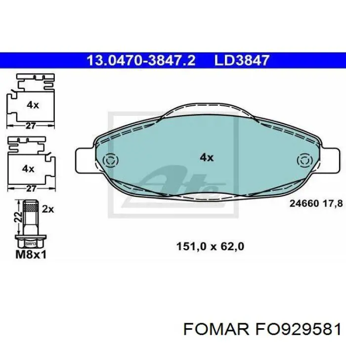 Купити FO929581 Fomar Roulunds Колодки гальмівні передні, дискові