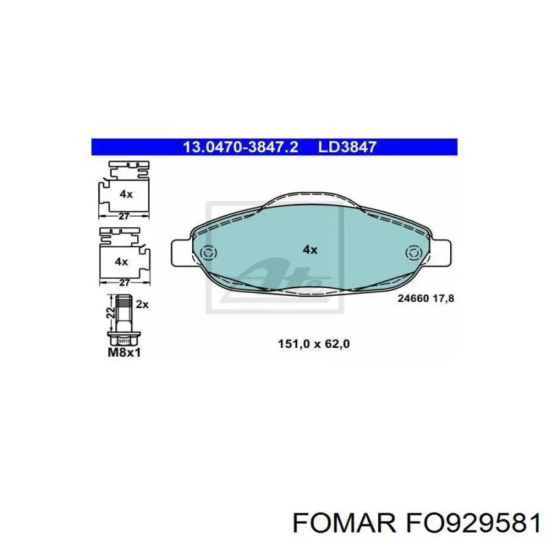 Передні тормозні колодки FO929581 Fomar Roulunds