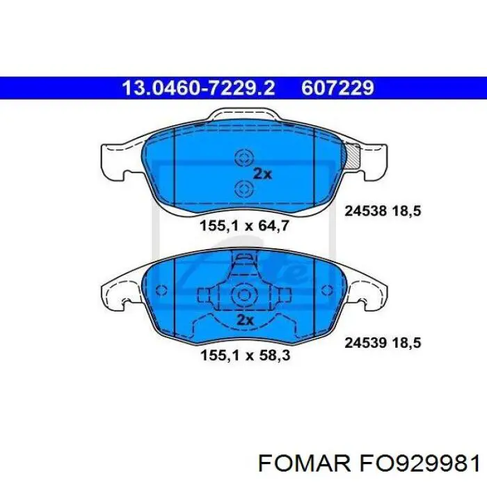 Гальмівні колодки Fomar Roulunds FO929981 ціна, від 19.31 USD