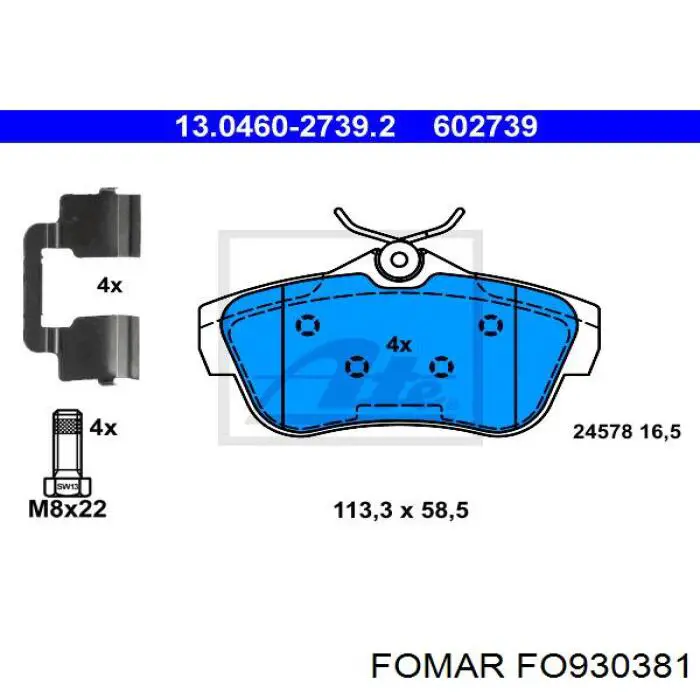 Колодки гальмові задні, дискові FO930381 Fomar Roulunds