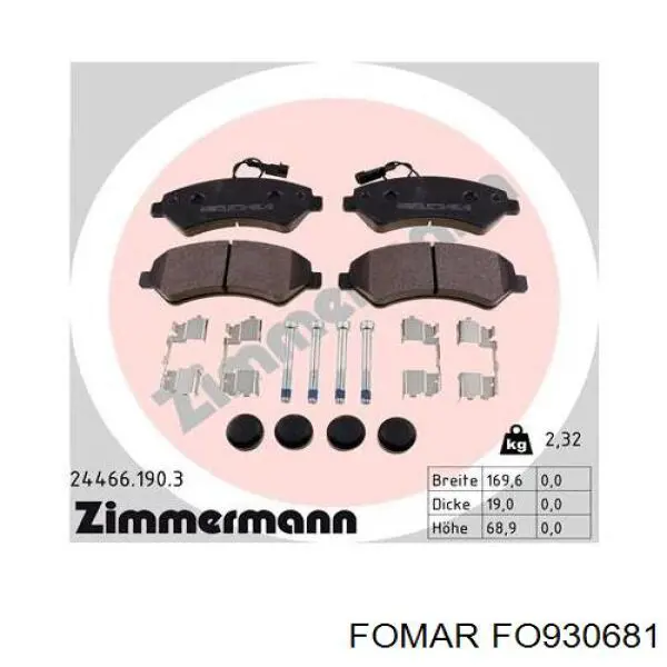 Колодки гальмівні передні, дискові FO930681 Fomar Roulunds