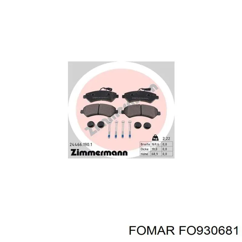 Передні тормозні колодки FO930681 Fomar Roulunds