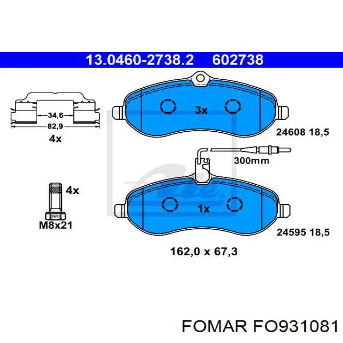 Гальмівні колодки Fomar Roulunds FO931081 ціна, від 22.78 USD