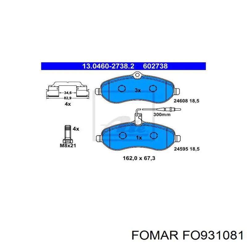 Тормозні колодки Fomar Roulunds FO931081