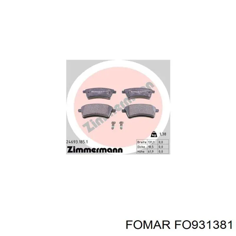 Тормозні колодки Fomar Roulunds FO931381