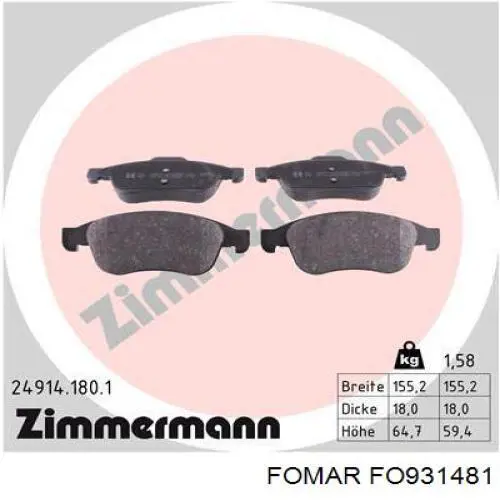 Тормозні колодки Fomar Roulunds FO931481