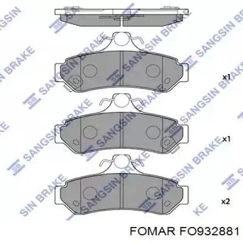 Задні дискові колодки Fomar Roulunds FO932881