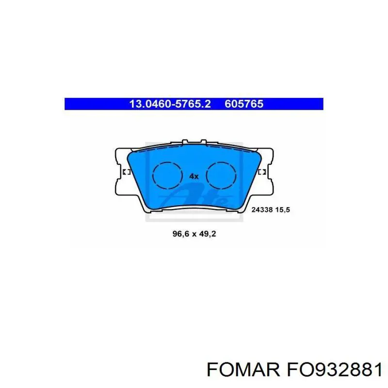 Задні гальмівні колодки Fomar Roulunds FO932881 ціна, від 16.64 USD