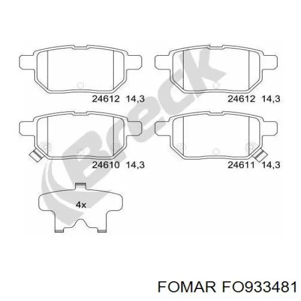 Задні гальмівні колодки FO933481 Fomar Roulunds